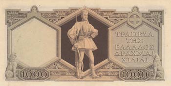 Greece, 1000 Drachmai, 1947, AUNC, ... 