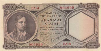 Greece, 1000 Drachmai, 1947, AUNC, ... 