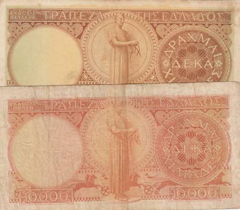 Greece, 10000 Drachmai, 1947, VF, ... 