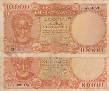 Greece, 10000 Drachmai, 1947, VF, ... 