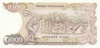 Greece, 1000 Drachmaes, 1987, UNC, ... 