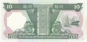 Hong Kong, 10 Dollars, 1991, UNC, ... 