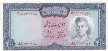 Hong Kong, 1 Dollar, 1959, XF, ... 