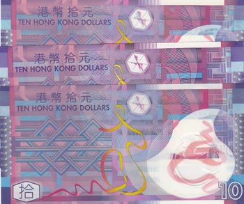 Hong Kong, 10 Dollars, 2002/ 2007/ ... 