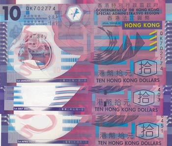 Hong Kong, 10 Dollars, 2002/ 2007/ ... 
