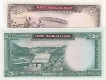 Iran, 20 Rials and 50 Rials, 1969, ... 