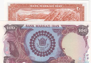 Iran, 20 Rials and 100 Rials, ... 