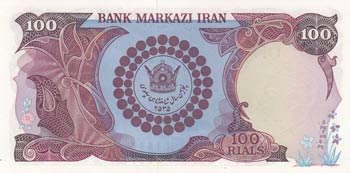Iran, 100 Rials, 1976, UNC, p108