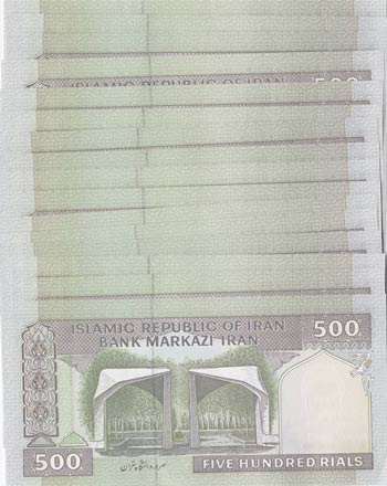 Iran, 500 Rials, 2003, UNC, ... 