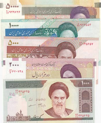 Iran, 1000 Rials, 2000 Rials, 5000 ... 