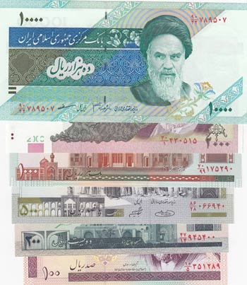 Iran, 100 Rials, 200 Rials, 500 ... 