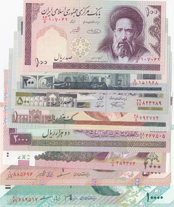 İran, 100 Rials, 200 Rials, 500 ... 