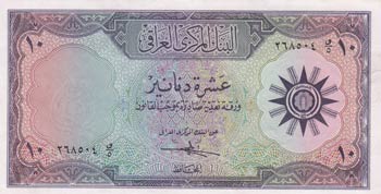 Iraq, 10 Dinars, 1959, UNC, p55b
