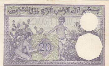 Algeria, 20 Francs, 1941, AUNC, ... 