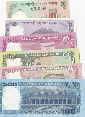 Bangladesh, 2 Taka, 5 Taka, 10 ... 