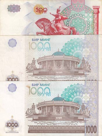 Belarus, 20 Ruble, 50 Ruble (4), ... 
