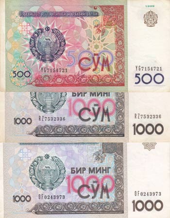 Belarus, 20 Ruble, 50 Ruble (4), ... 