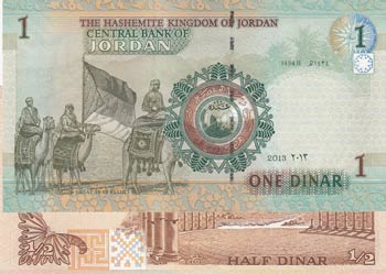 Jordan, 1/2 Dinar and 1 Dinar, ... 