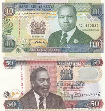 Kenya, 10 Shillings and 50 ... 