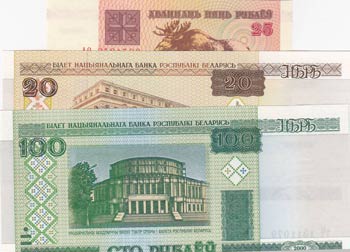 Belarus, 3 Pieces UNC Banknotes