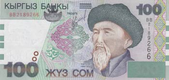 Kyrgyzstan, 100 Som, 2002, UNC, p21