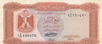Libya, 1/4 Dinar, 1972, XF, p33b