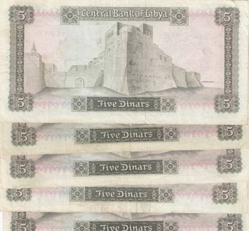Libya, 5 Dinars, 1971, VF / XF, ... 