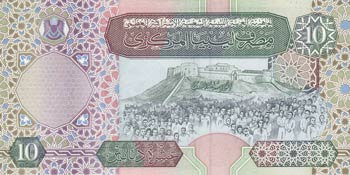 Libya, 10 Dinars, 2002, AUNC (-), ... 
