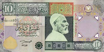 Libya, 10 Dinars, 2002, AUNC (-), ... 
