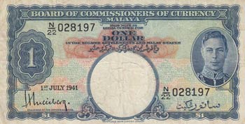 Malaya, 1 Dollar, 1941, VF, p11