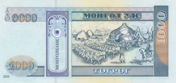 Mongalia, 1000 Tugrik, 2003, UNC, ... 