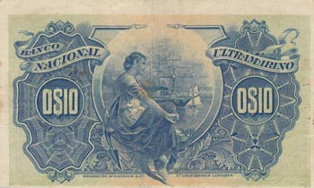 Mozambique, 10 Centavos, 1914, XF, ... 