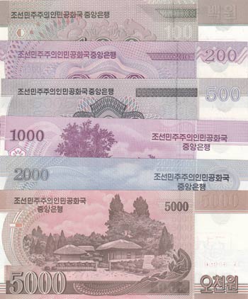North Korea, 100 Won, 200 Won, 500 ... 
