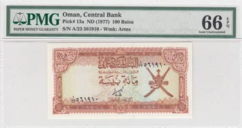 Oman, 100 Baisa, 1977, UNC, p13a