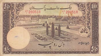 Pakistan, 10 Rupees, 1951, VF (+), ... 