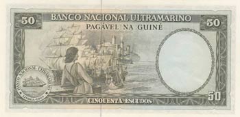Portoguese Guinea, 50 Escudos, ... 