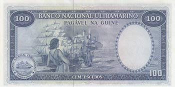 Portuguese Guinea, 100 Escudos, ... 