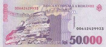 Romania, 50000 Lei, 1996, UNC, ... 