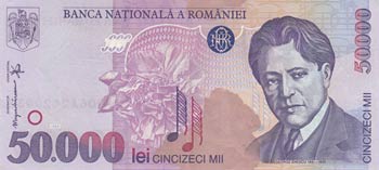Romania, 50000 Lei, 1996, UNC, ... 