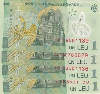 Romania, 1 Leu, 2005, UNC, p117i, ... 