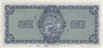 Scotland, 1 Pound, 1967, XF, p168