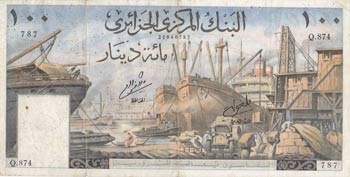 Algeria, 100 Francs, 1964, XF (-), ... 