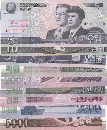 Korea, 9 Pieces UNC Banknotes