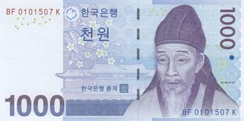 South Korea, 1000 Won, 2007, UNC, ... 