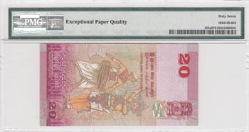 Sri Lanka, 20 rupees, 2010, UNC, ... 
