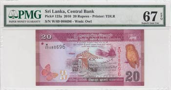 Sri Lanka, 20 rupees, 2010, UNC, ... 