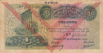 Syria, 1 Livre, 1939, VF, p40