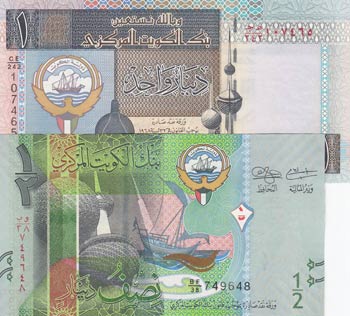 Kuwait, 1/2 Dinar ve 1 Dinar, ... 
