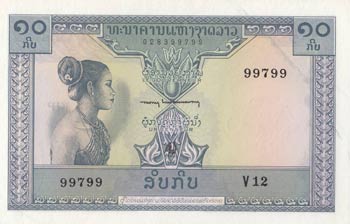 Laos, 10 Kip, 1962, UNC, p10b, ... 