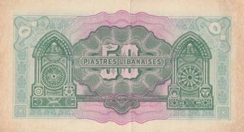 Lebanon, 50 Piastres, 1942, AUNC ... 